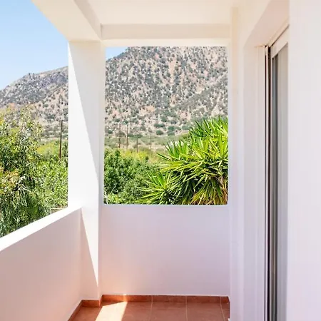 Einalia Homes By The בית נופש